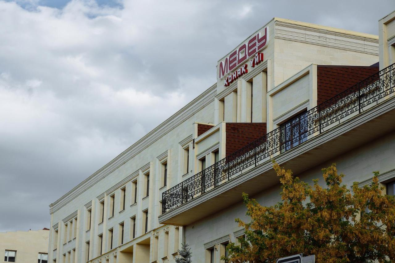 Medeu Hotel Kostanay Exterior photo